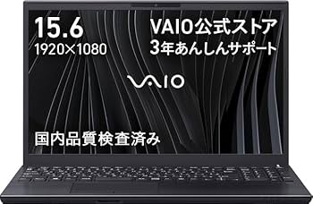 Amazon.co.jp: 【公式】VAIO ノートパソコン VAIO S15 VJS1558 15.6型