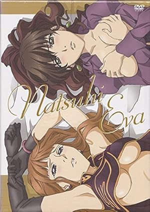 うみねこのなく頃に Note.10 DVD 特装限定版「ゴールドエディション