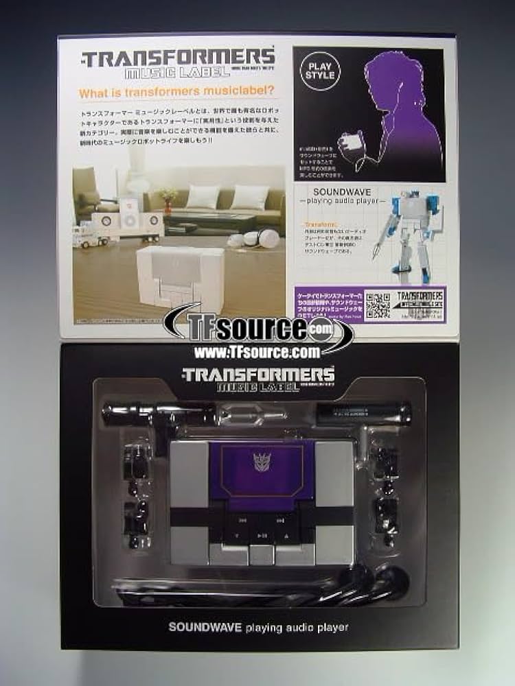 Amazon | TRANSFORMERS MUSIC LABEL SOUNDWAVE playing audio player
