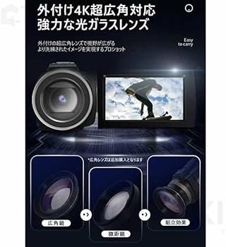 Amazon | ビデオカメラ 4K防震 DVビデオカメラ 4800万画素 日本製