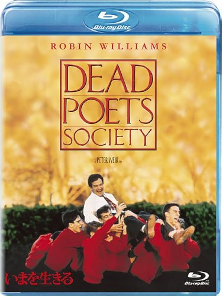 Amazon.co.jp: いまを生きる [Blu-ray] : ロビン・ウィリアムズ