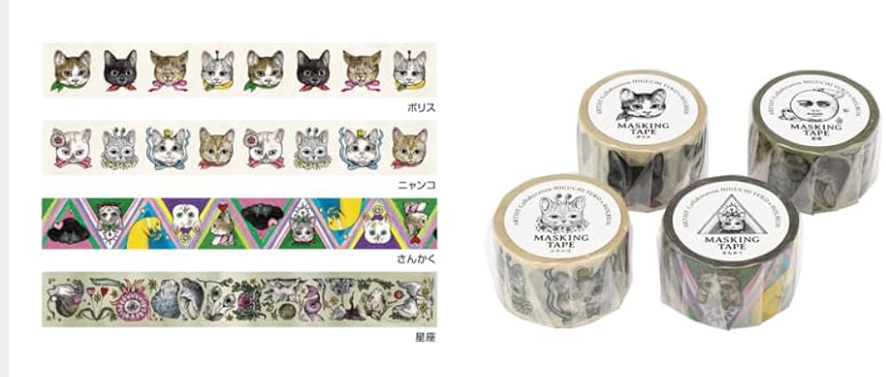 51h5Tw-5X8L._AC_UF1000,