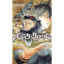 Amazon.co.jp: ブラッククローバー 1~36巻セット : 本