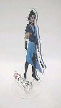 Amazon.co.jp: 希少品です！肖戦笑傲江湖令狐冲公式アクリルスタンド