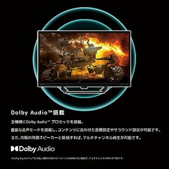 Amazon | オリオン ORION AndroidTV搭載 スマートテレビ 24インチ