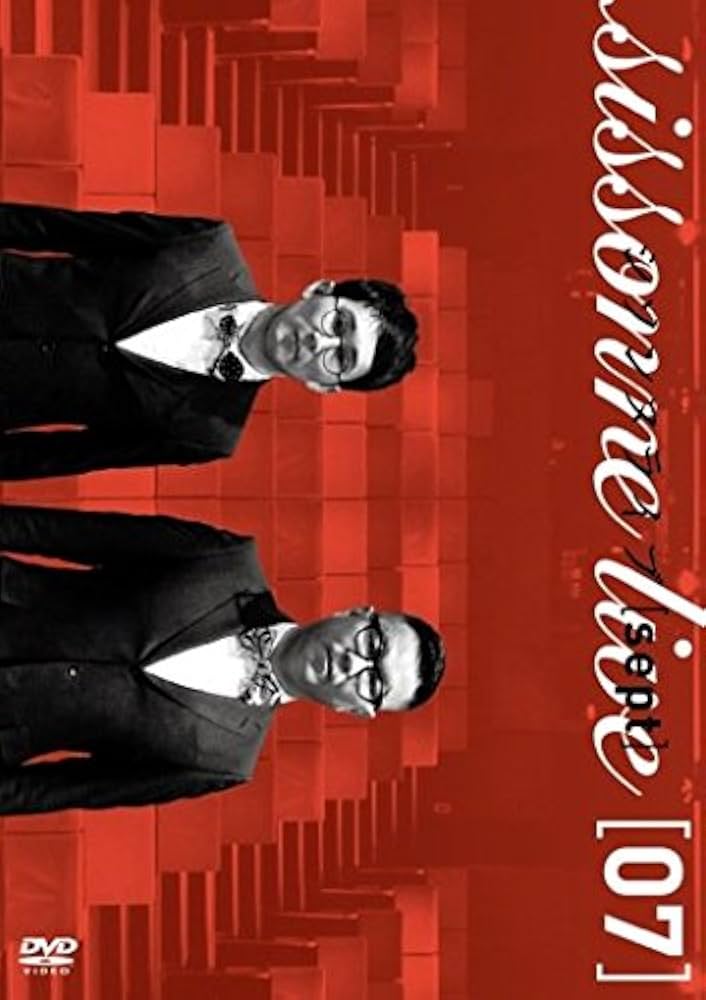 シソンヌ DVD 1〜7シソンヌ ライブdvd 1～7セット シソンヌ ライブdvd