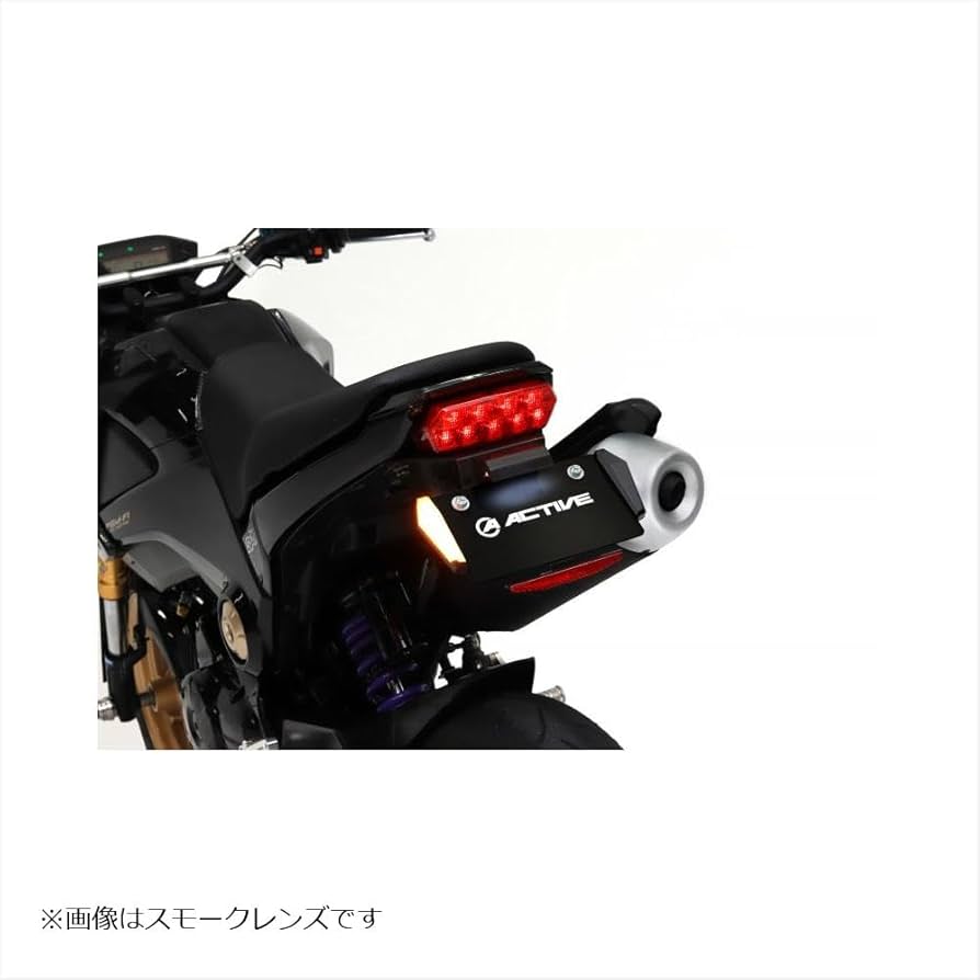 Amazon | ACTIVE (アクティブ) LED ナンバーサイドウインカー