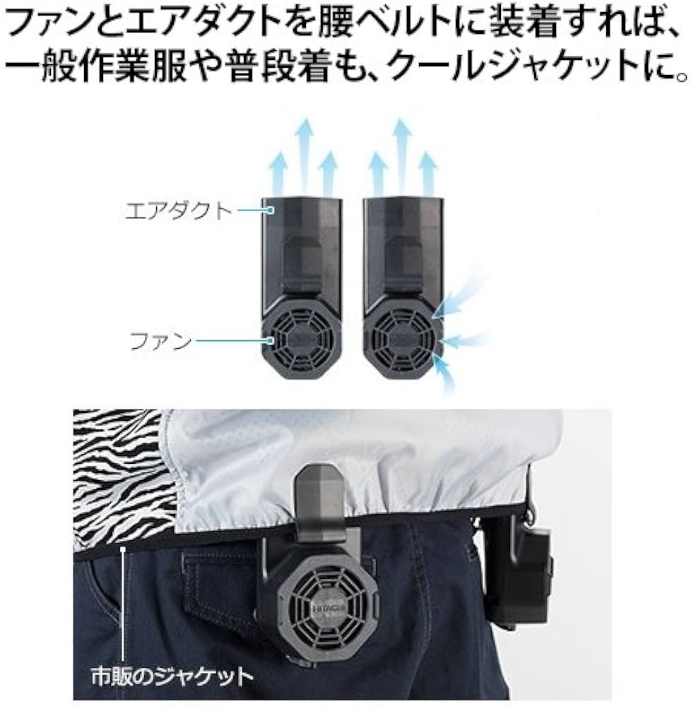 Amazon | HiKOKI(ハイコーキ) 18V 14.4V 10.8V コードレスクール