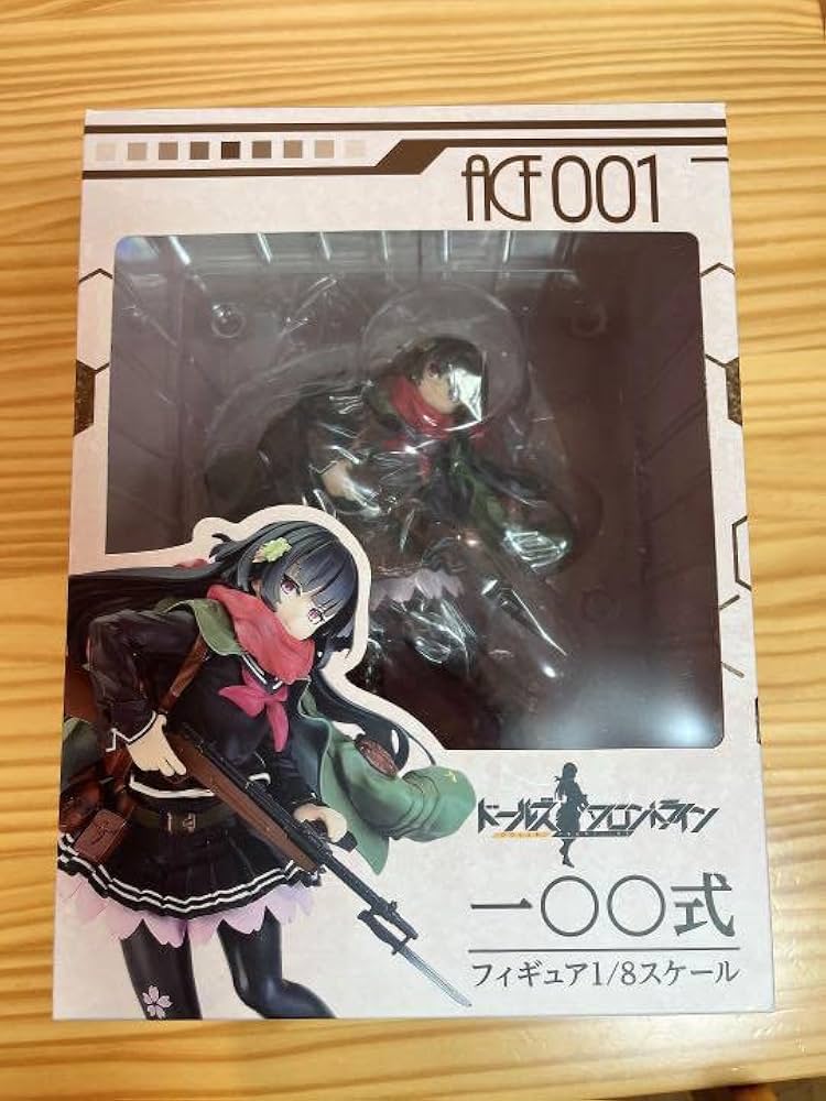 Amazon | ドールズフロントライン 100式 少女前線 ドルフロ 一〇〇式