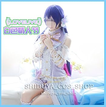 Amazon.co.jp: コスプレ衣装☆love live ラブライブ！ スクフェス 園田