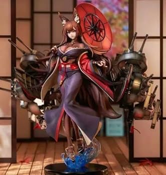 Amazon.co.jp: 天城 重装版 1 7 フィギュア Animester アズールレーン