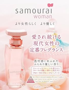 Amazon | サムライウーマン 01 NEW EDT 40ml | Samurai Woman
