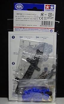 Amazon | barchetta ファーストトライ パーツセット【タミヤ ミニ四駆