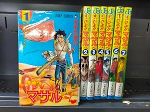 鳥山明○作劇場 3 (ジャンプコミックス) | 鳥山 明 |本 | 通販 | Amazon