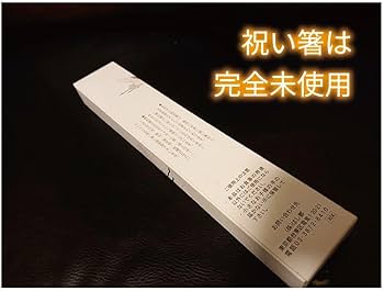 Amazon.co.jp: その日から読む本 宝くじ 高額当選者 配布本 セット