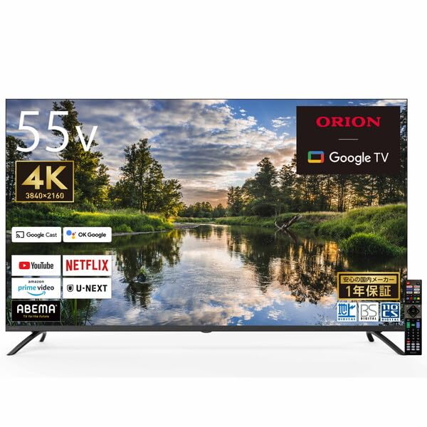 Amazon | ORION OLS55RD10C SMART TV [55V型 地上・BS・110度CS