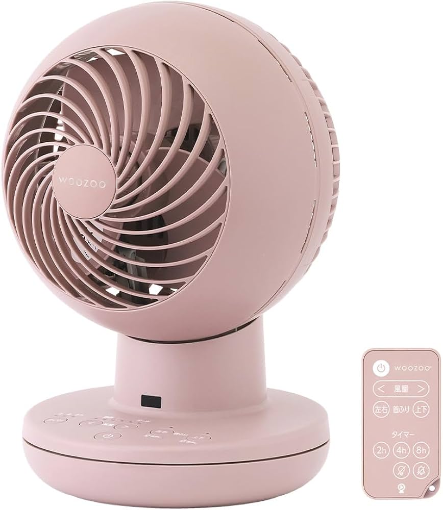 Amazon | アイリスオーヤマ サーキュレーター 扇風機 22畳 上下左右首