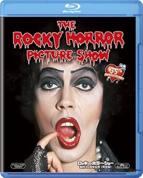 Amazon.co.jp: ロッキー・ホラー・ショー 製作35周年記念 (完全版