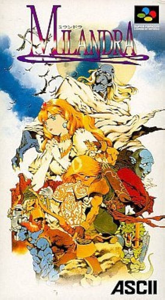 Amazon | ミランドラ | ゲームソフト