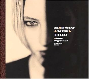 Amazon.co.jp: アローン・トゥゲザー: ミュージック