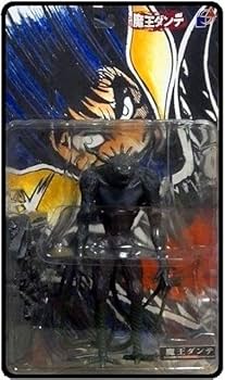 Amazon.co.jp: 魔王ダンテ 限定フィギュア dvd全巻購入特典 永井豪