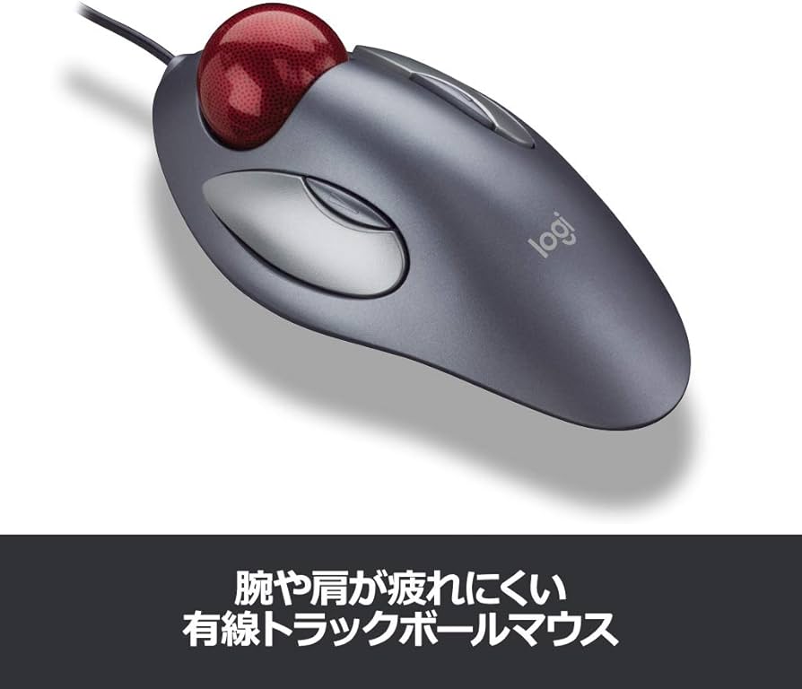 Amazon.co.jp: ロジクール TM-150n トラックマン マーブル 有線 マウス