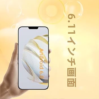Amazon | Zsddzzyスマートフォン、E88、Androidスマートフォン、6.11