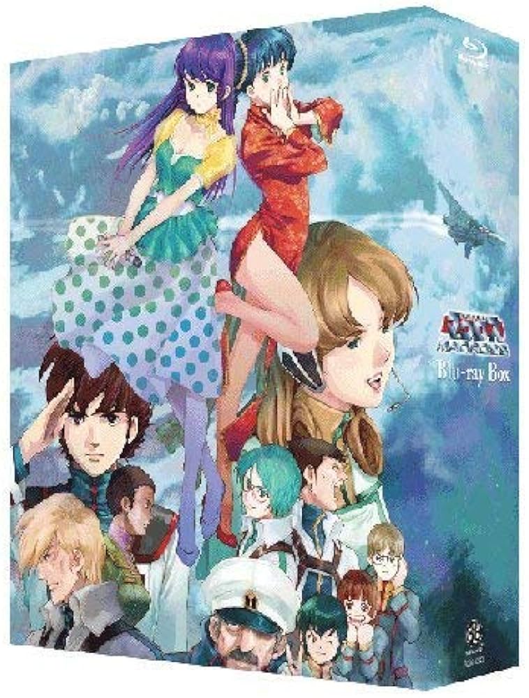 Amazon.co.jp: 超時空要塞マクロス Blu-ray Box : 長谷有洋, 飯島真理