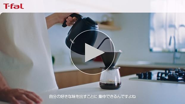 Amazon | 【Amazon.co.jp限定】ティファール 電気ケトル 0.8L ドリップ