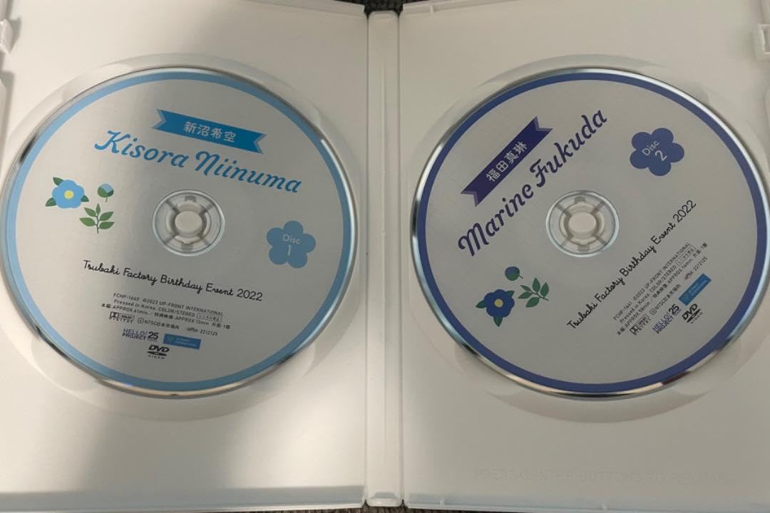 Amazon.co.jp: つばきファクトリー 新沼希空 福田真琳バースデー