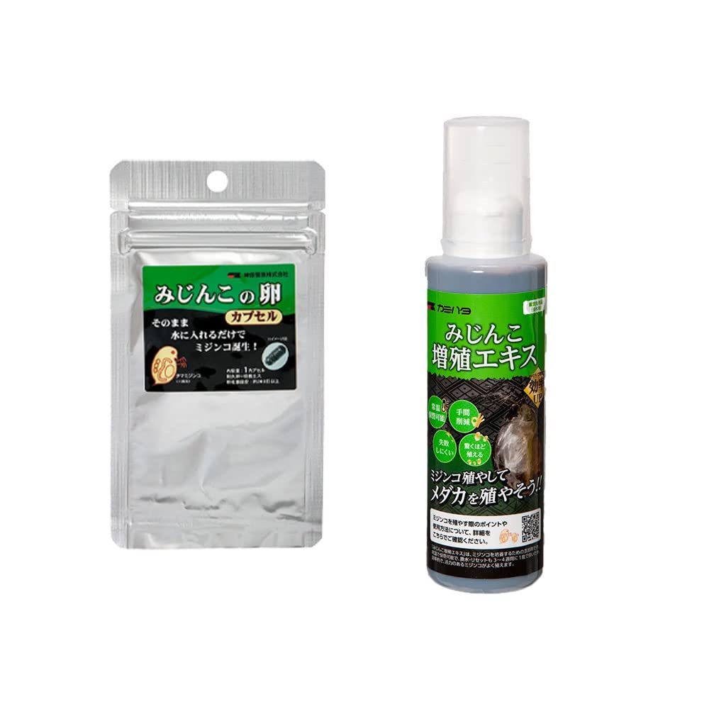 Amazon.co.jp: みじんこ増殖エキス 200ml＆みじんこの卵 1