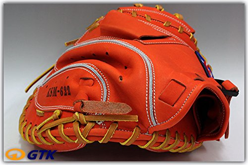 Amazon | 久保田スラッガー KSM-622 Fオレンジ 一般軟式用キャッチャー