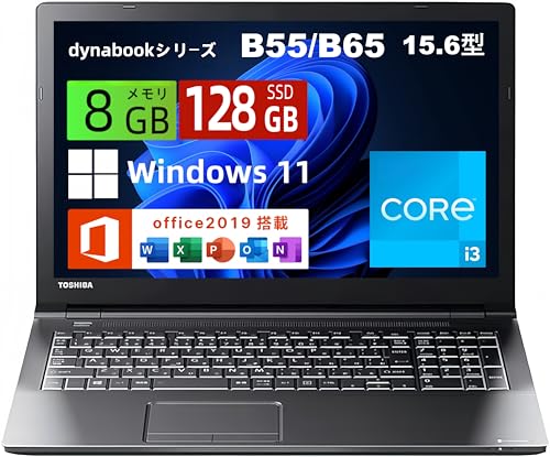 Amazon.co.jp: Toshiba Dynabook B65/AN 15.6 Type Core i3 6006U