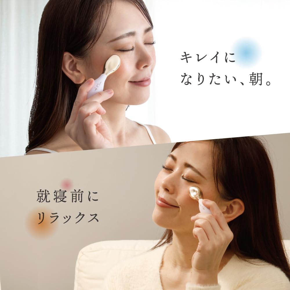 Amazon | アルファックス かっさプレート マッサージ 目元 温冷 WTB