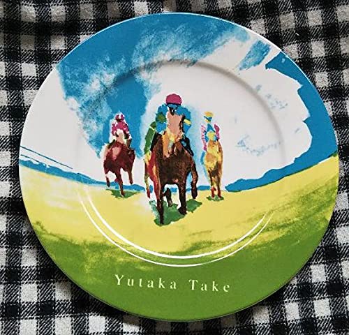 Amazon.co.jp: お宝 レア 武豊騎手の描いた絵皿 : おもちゃ