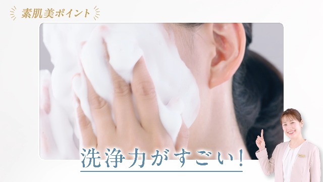 Amazon | ヴァーナル W洗顔セット（アンクソープ90g・センシティブ