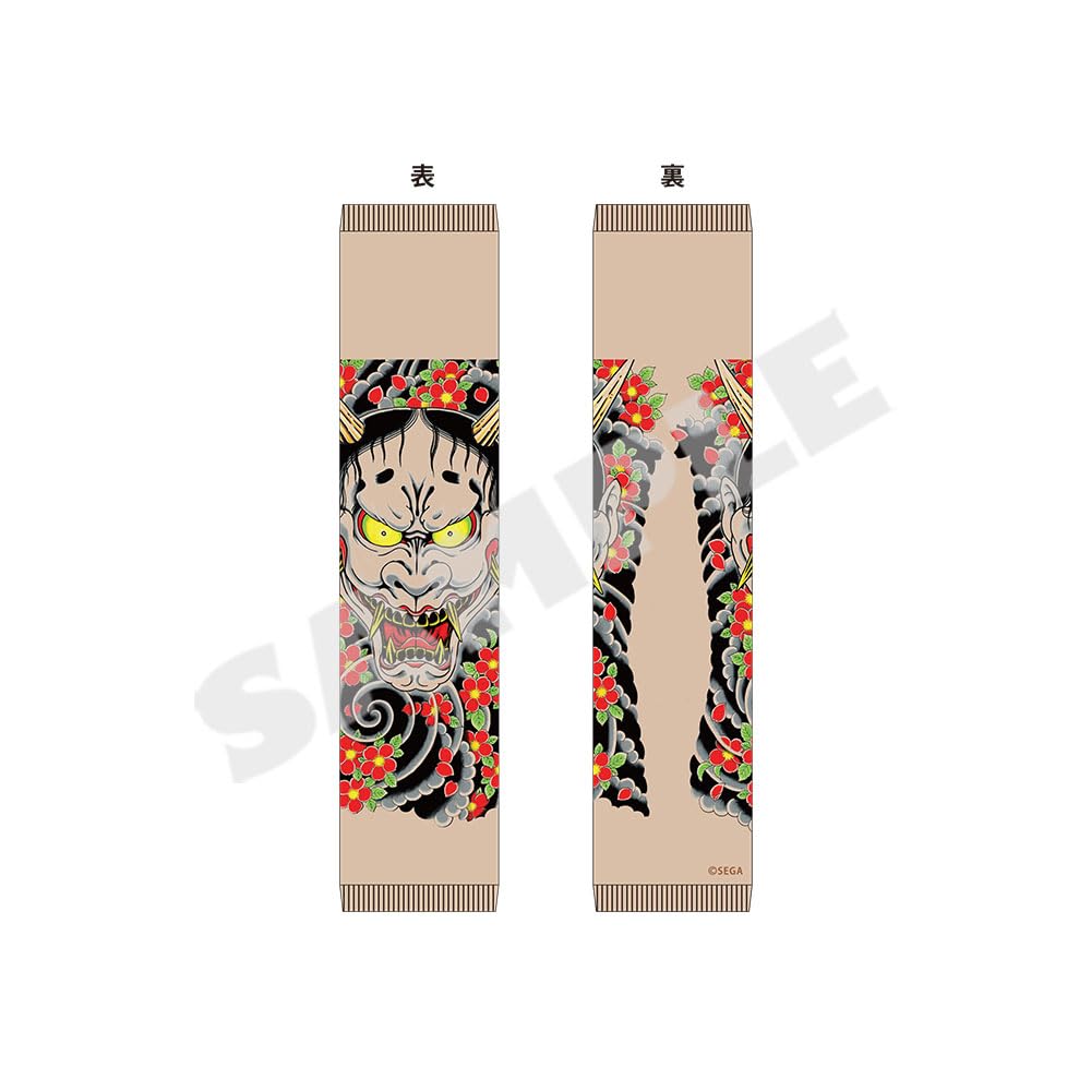 Amazon.co.jp: 『龍が如く』刺青アームカバー 真島吾朗 般若 : ゲーム