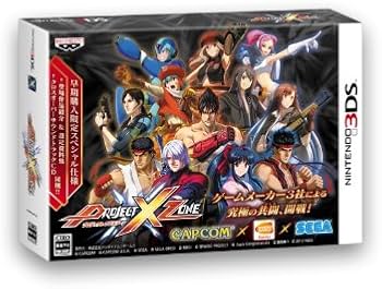 Amazon | PROJECT X ZONE (初回生産版:『早期購入限定スペシャル仕様