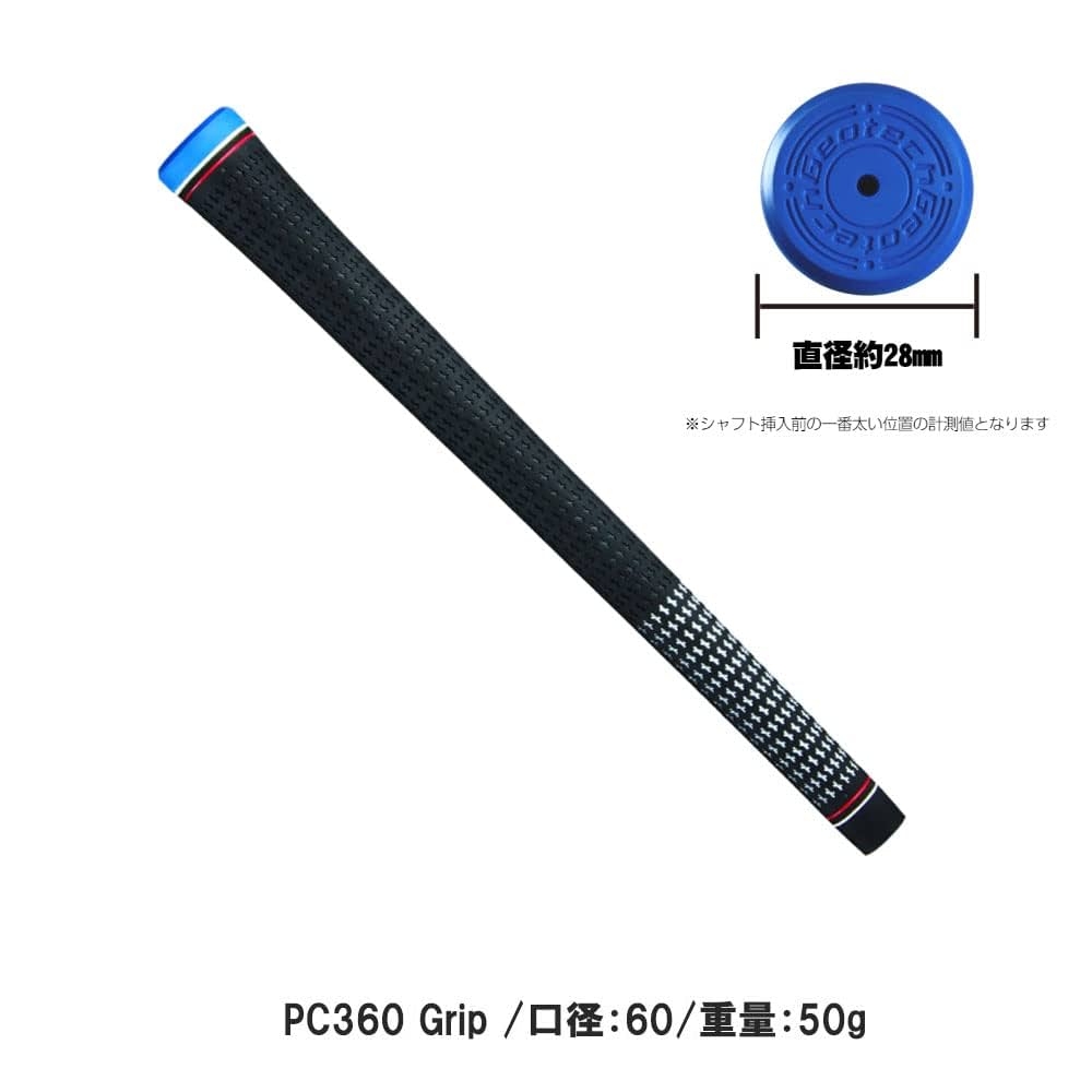 ロマロ 3W スプーン USTマミヤ アッタスクール 【公式通販】