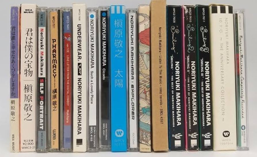 Amazon.co.jp: ！【槇原敬之】 CD まとめて 17枚セット アルバム