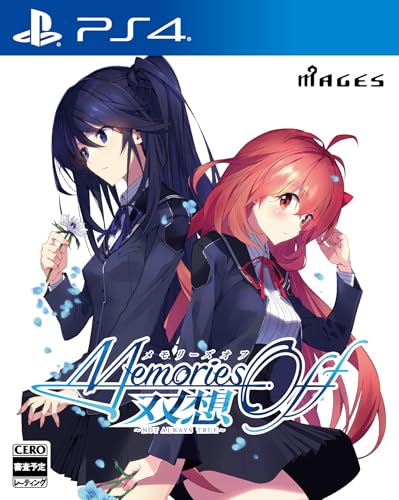 メモリーズオフ 双想 ～Not always true～』2025年4月10日に発売決定