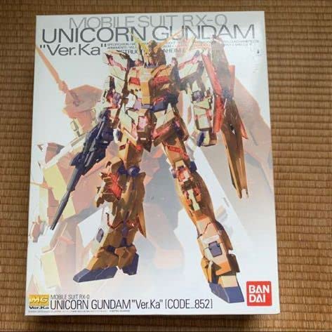 Amazon.co.jp: 未組立 未組立 MG ユニコーンガンダム ゴールド 香港