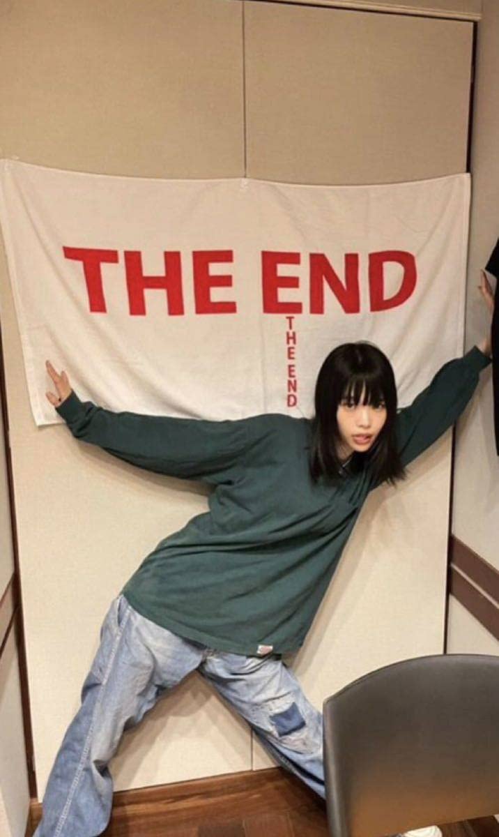 Amazon.co.jp: BiSH アイナジエンド THE ENDロゴ バスタオル