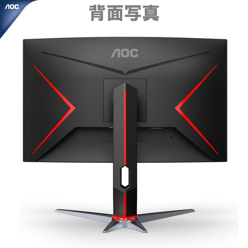 Amazon.co.jp: AOC ゲーミング液晶モニター C24G2/11 (23.6インチ/フル