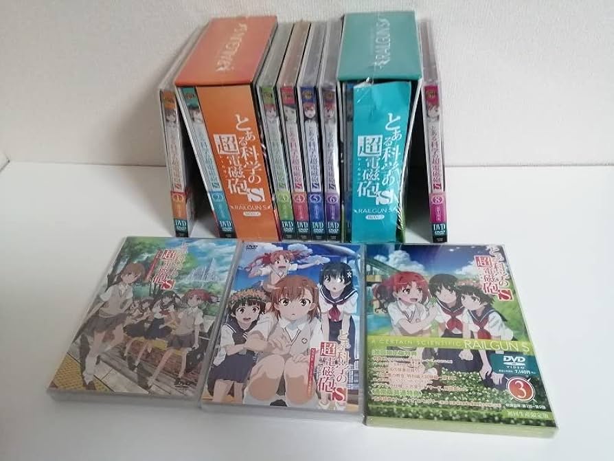 Amazon.co.jp: ほぼ 未開封 とある科学の超電磁砲S 初回限定版 DVD 全8