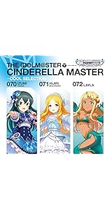 Amazon.co.jp: 歌・トーク：大石泉（CV：大木咲絵子）、望月聖（CV：原