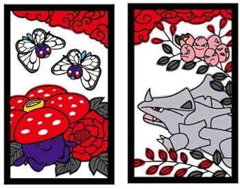 Amazon.co.jp: ポケモン花札 : おもちゃ