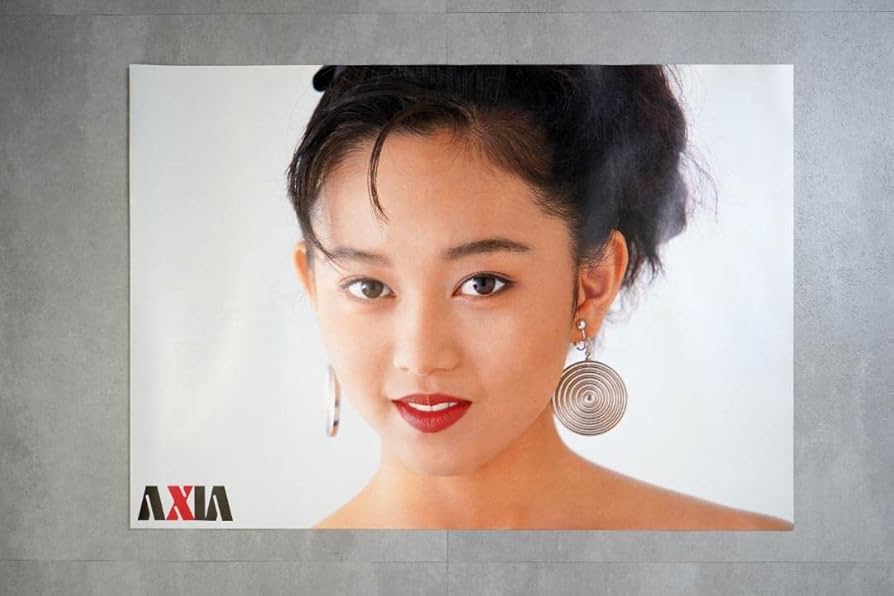 Amazon.co.jp: 浅香 唯 AXIA 1988年 B2判ポスター 白バック編 : おもちゃ