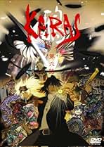 Amazon.co.jp: 鴉-karas-: DVD