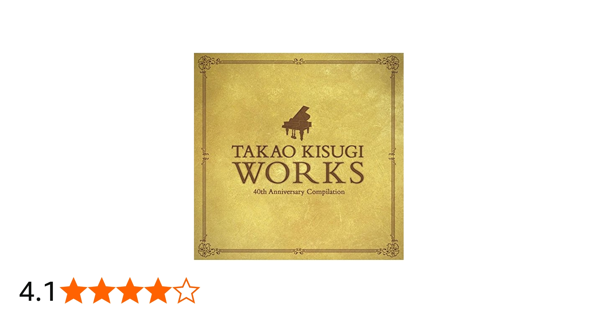 Amazon.co.jp: 来生たかお40周年記念作品集 “WORKS